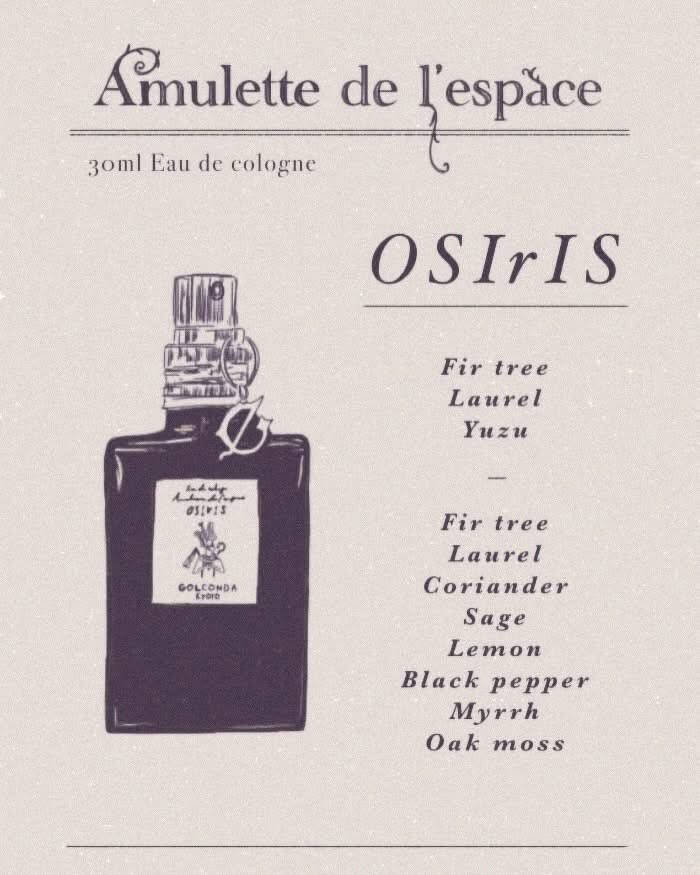 Amulette de l